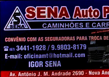 Em Nova Andradina e Região Sena Auto Peças, é o endereço certo para suas compras de peças e assessórios