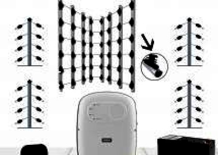 VENDO - Kit Cerca Elétrica Intelbras 80 Metros Haste Estrela Forte