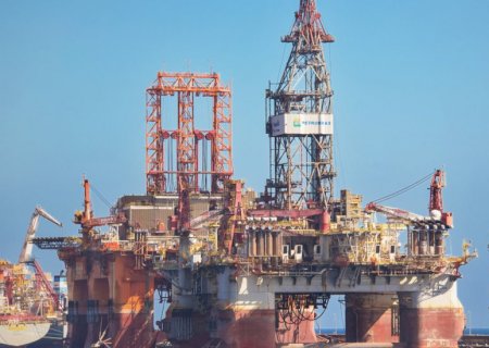 Petrobras aprova R$ 3,5 bilhões para retomar obras em fábrica de fertilizantes em MS