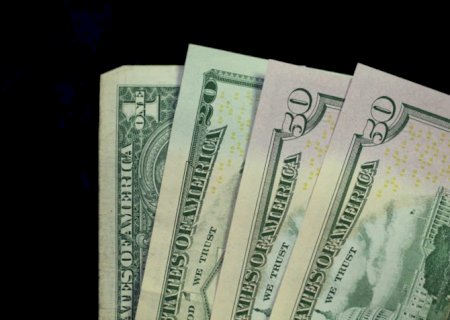 Dólar cai 0,16% e fecha a R$ 5,718 nesta 4ª feira