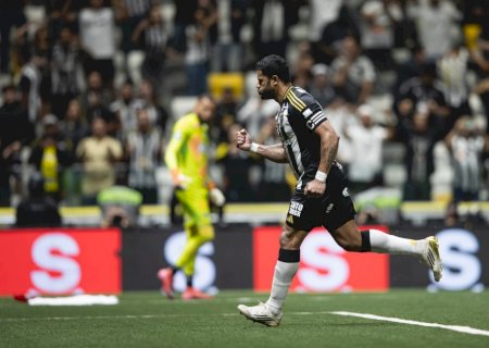 Hulk cita pacto no Atlético-MG em meio a 'turbilhão' e elogia elenco: 'Coisas grandes para buscar'