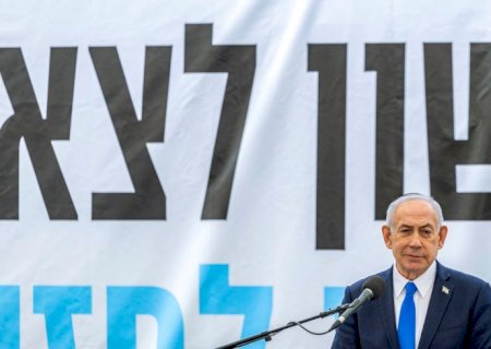 Netanyahu deve se encontrar com Trump nos EUA para tratar do Irã