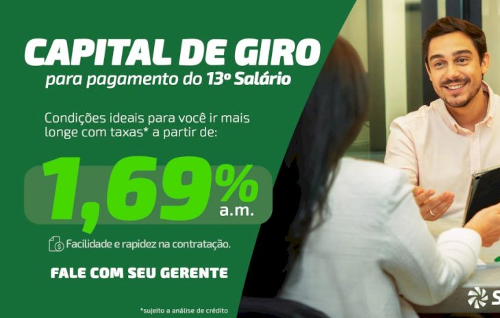 Crédito pode ajudar empresas a reforçar o caixa e se preparar para o fim do ano